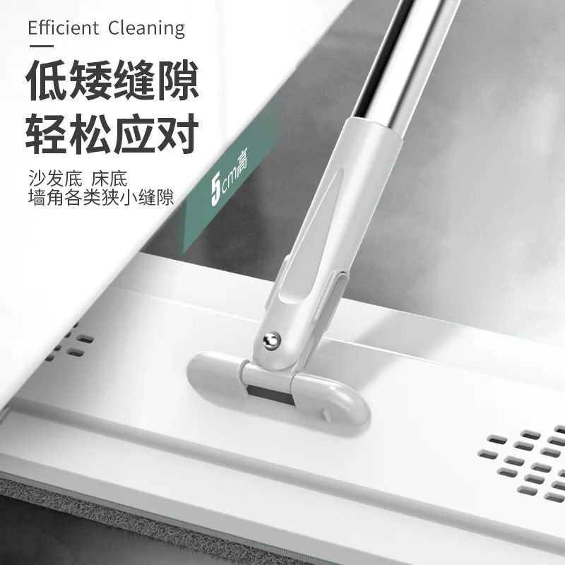 【清洁利器！】360°灵活旋转平板拖把，让家居清洁无死角！