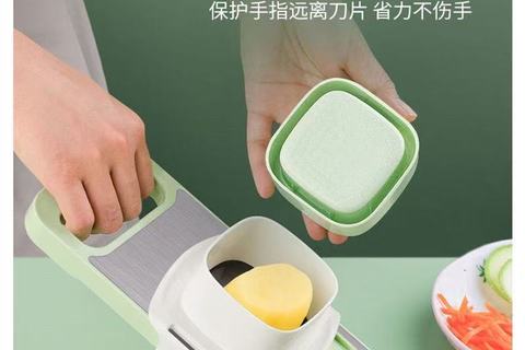 【多功能擦丝器推荐！】厨房小能手让你直接爱上做饭！