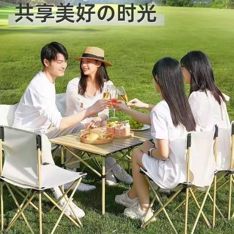 【便携桌椅套装！】全套桌椅！全新升级！