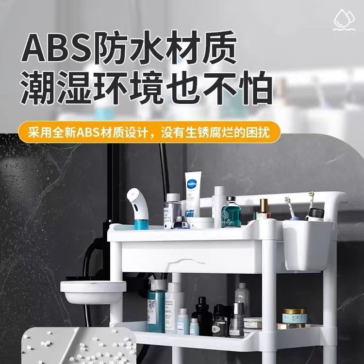 【美容院必备神器！】ABS防水小推车——多功能设计，适配各种场景