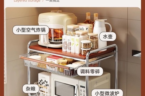 【微波炉置物架推荐！】中古风置物架，解放你的厨房空间！