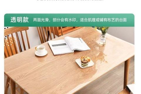 【透明桌垫推荐！】耐脏！耐高温！柔软服帖！