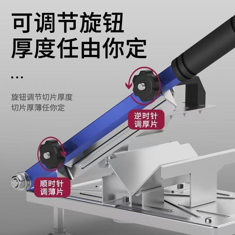 【火锅美味的秘诀！】手动切片神器！轻松跑肉！