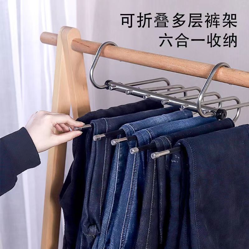 【不锈钢裤架！】结实耐用！收纳能力超强！节省更多衣柜空间！