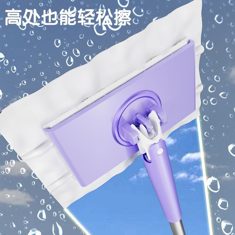 【懒人除尘神器！】擦地不脏手！二次利用更环保！