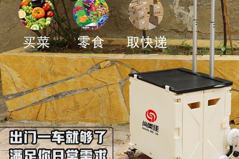 【户外买菜车！】便携折叠！超大容量！超强承重！