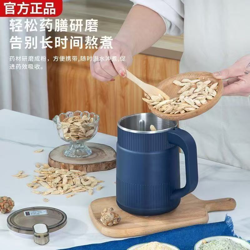 【厨房研磨小助手！】这款研磨机砖头都能打，食材研磨新选择！