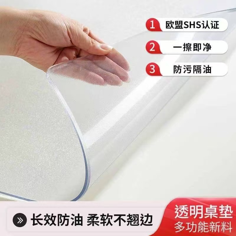 【隔热桌垫推荐！】拯救餐桌的神器！