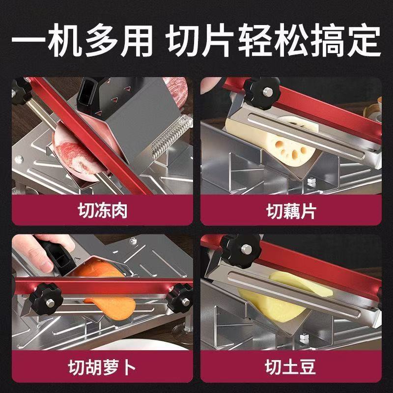 【火锅美味的秘诀！】手动切片神器！轻松跑肉！