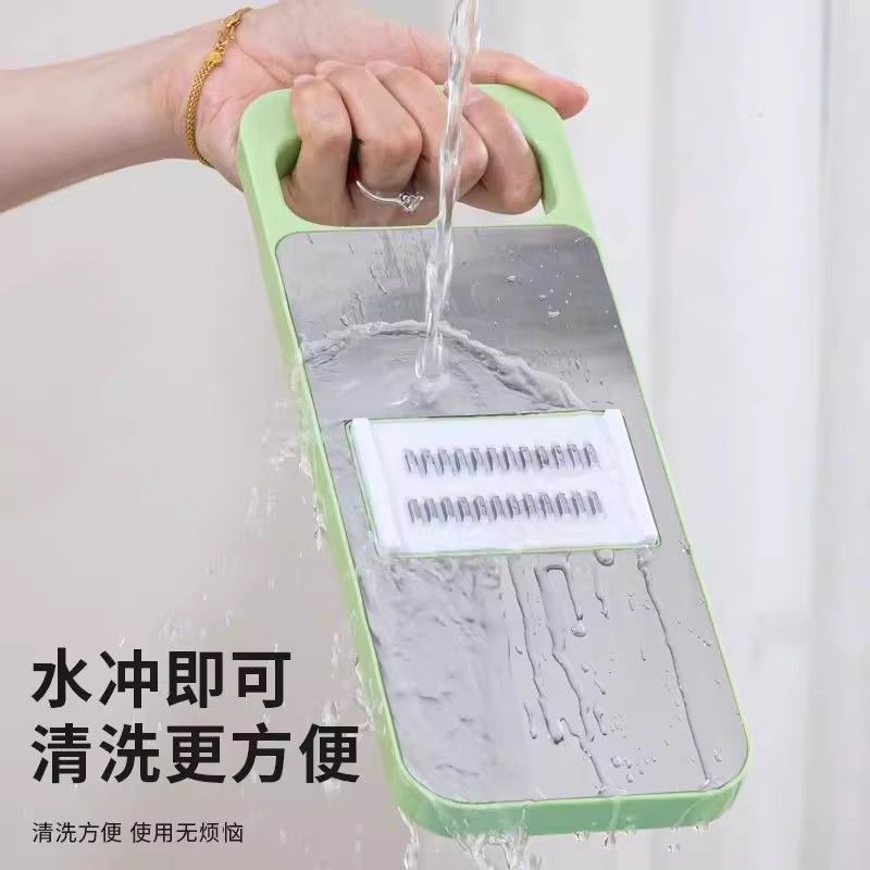 【多功能切菜器！】不锈钢材质结实耐用！轻松切丝！