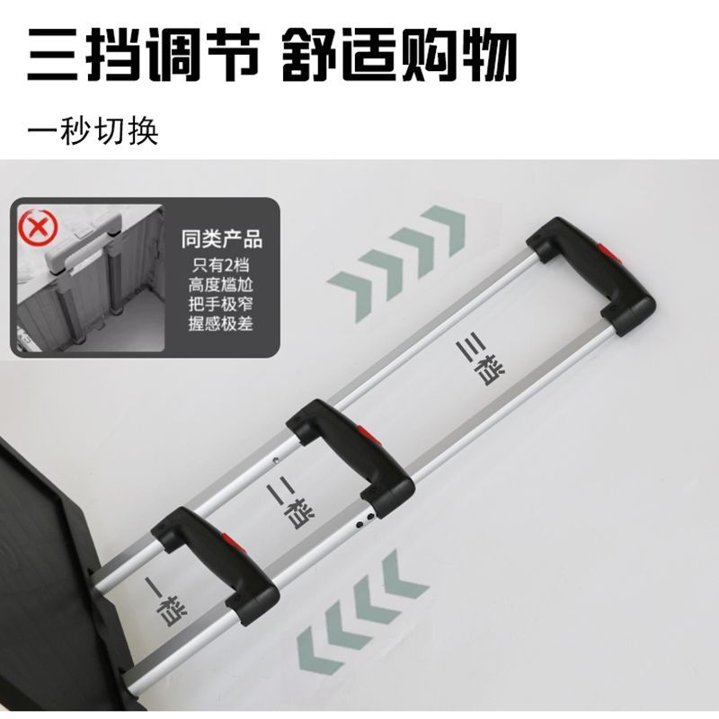 【户外买菜车！】便携折叠！超大容量！超强承重！
