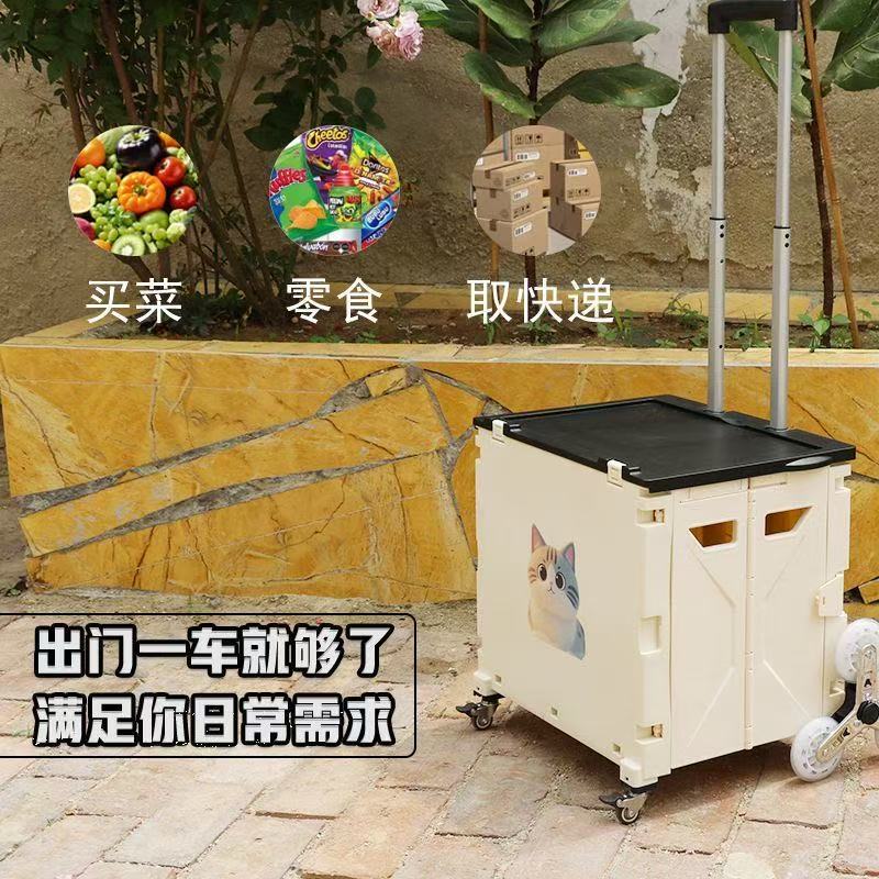 享受舒适户外生活，我就靠他们！入股不亏系列