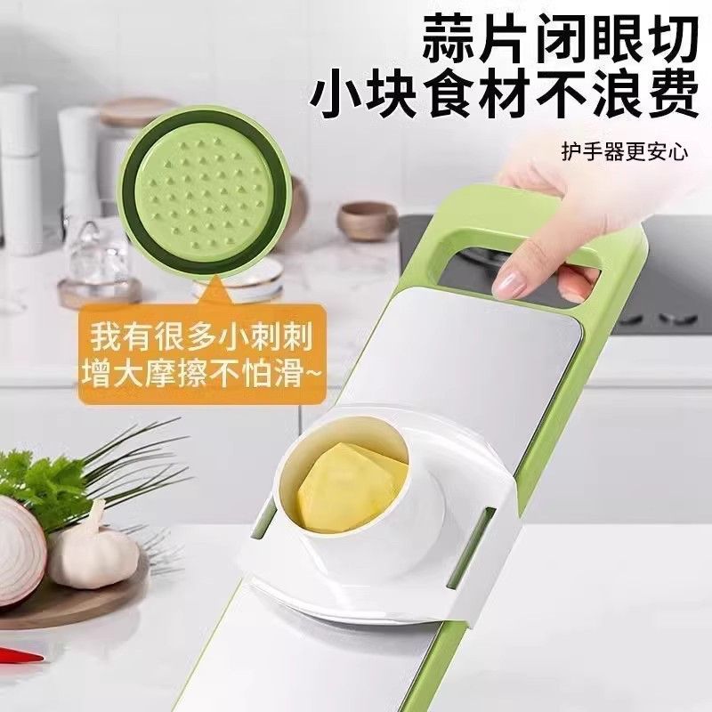 【称霸厨房的秘密武器！】轻松洗净！速成大厨刀功！
