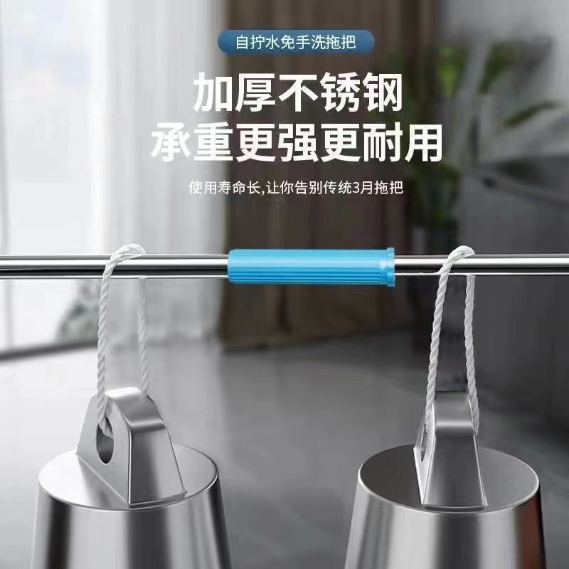 【超强清洁力的拖把！】清洁无死角！助力地板焕然一新！