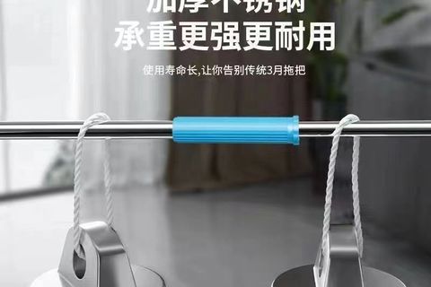 【拖地高手毕卡索！】免洗手的拖把！轻松拖地！