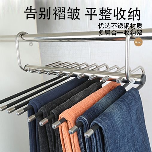 【拯救衣柜的神器！】杂乱衣柜一键收纳！
