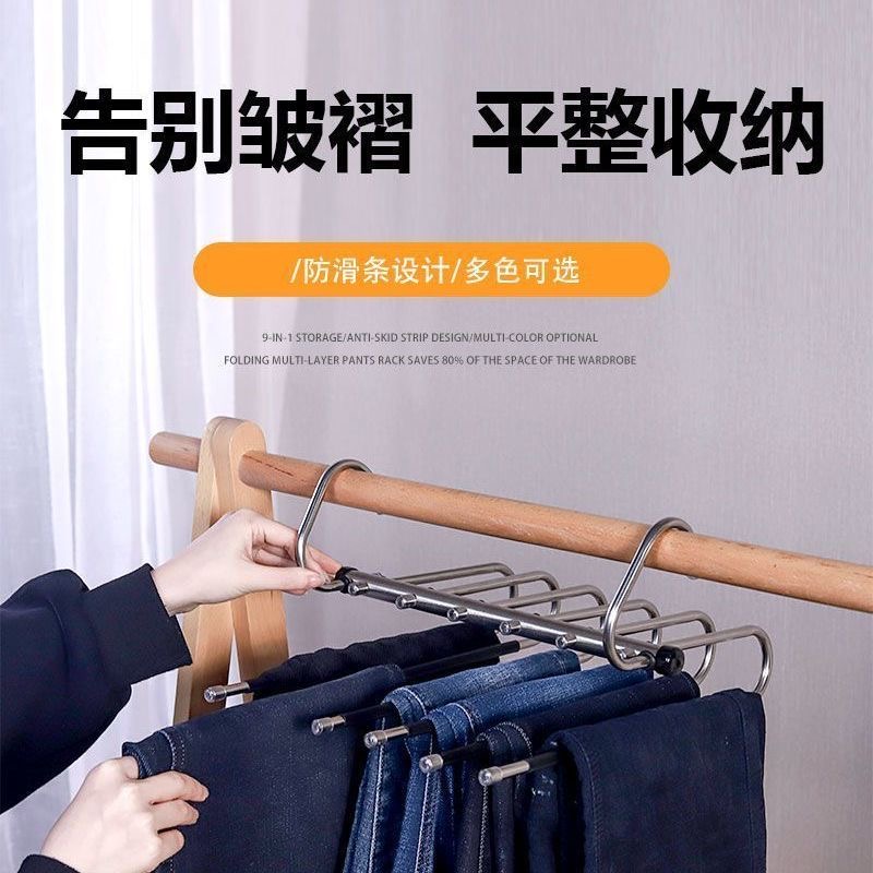 【拯救衣柜的神器！】杂乱衣柜一键收纳！