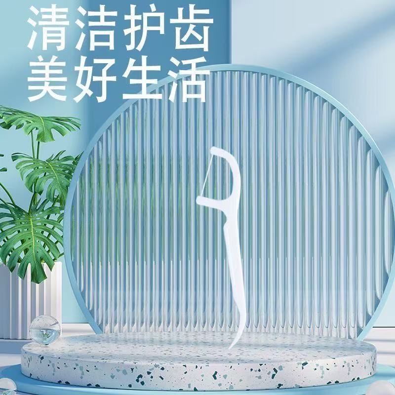 【牙齿清洁专家！】剔牙神器！清洁牙齿一步到位！