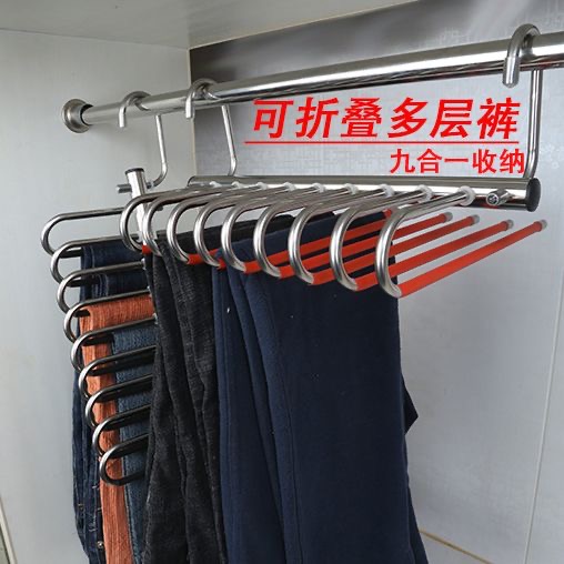 【拯救衣柜的神器！】杂乱衣柜一键收纳！