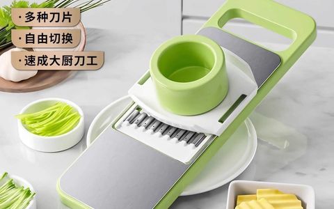 【称霸厨房的秘密武器！】轻松洗净！速成大厨刀功！