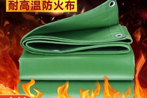 【工厂防火神器！】轻松防火阻燃！保护不被火焰侵害！
