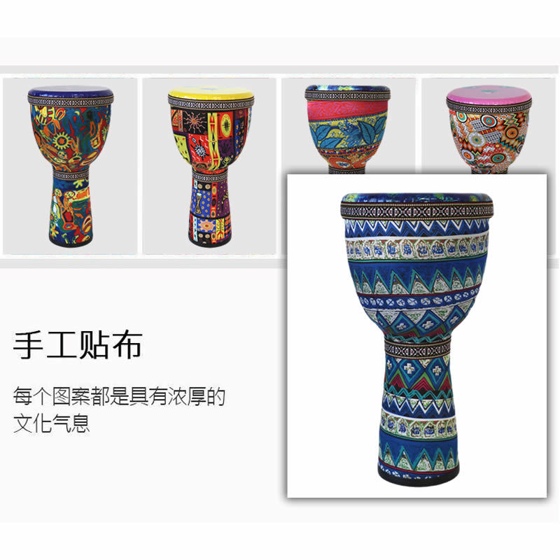 【陶冶情操必备！】免调音的非洲鼓！包教包会！