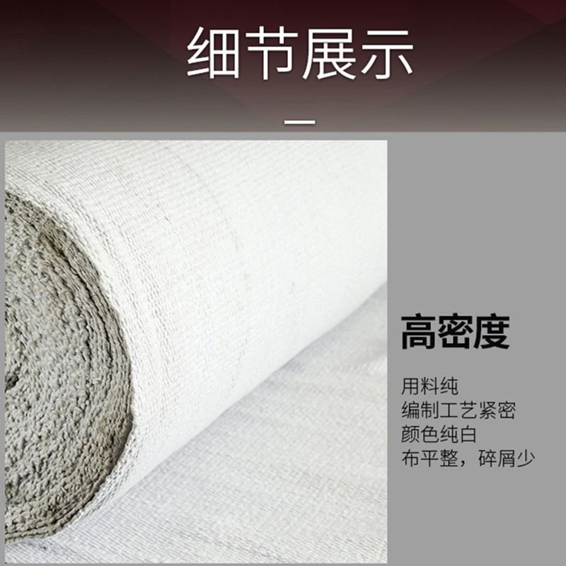 【火焰杀手!】陶瓷防火布!隔热保温!
