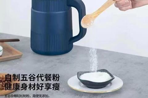 【厨房研磨小助手！】这款研磨机砖头都能打，食材研磨新选择！