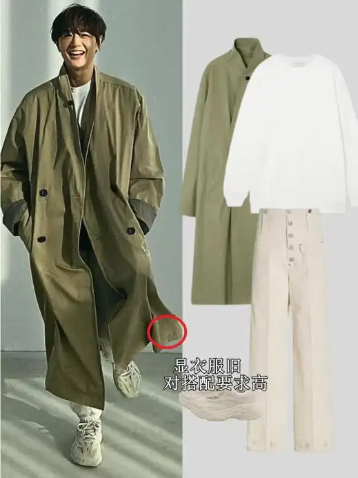 黄皮熟女穿错颜色超显老！5种显土色拉黑，雾霾蓝、灰粉这样穿，优雅减龄不踩坑