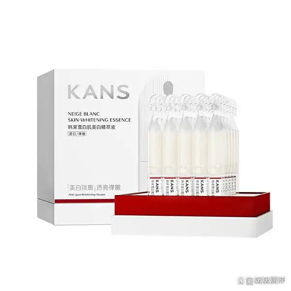 哪个牌子护肤精华好用？推荐2025年口碑前十款，效果明显更滋润！