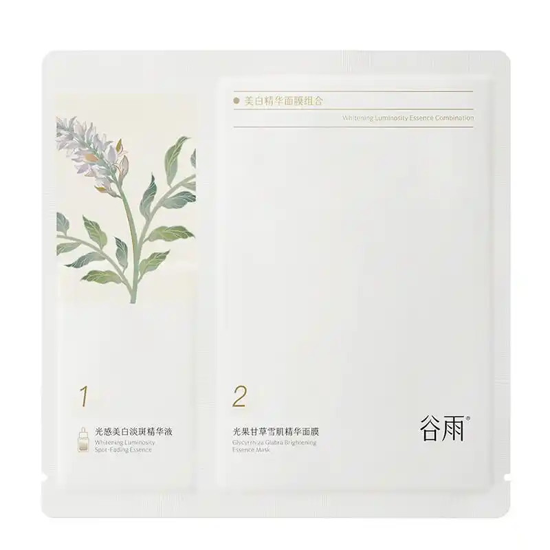 2025年面膜品牌排行榜10强，探索护肤科技与自然的完美结合
