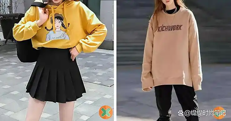 步入成熟，身着卫衣似乎成了“装嫩”的代名词，4招搭配思路有效化解，值得一学