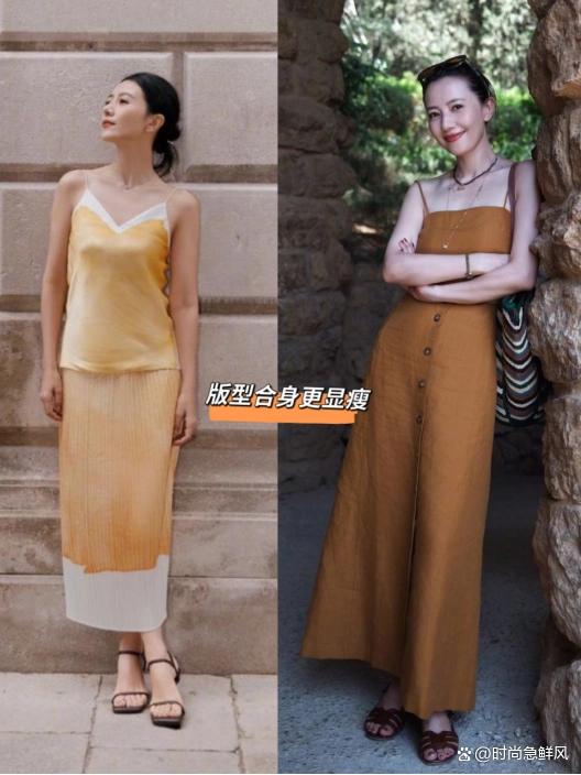 “长裙+平底鞋”的正确打开方式:精致显瘦又不压身高,谁穿谁美