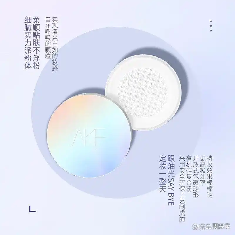 2025081902151486