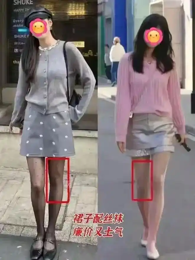 2025081903260824