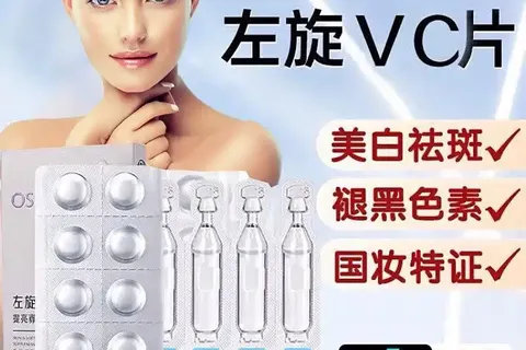香和欧束菲冻干原液哪个好？对比分析与选择建议
