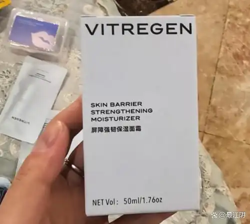 2025081901175256