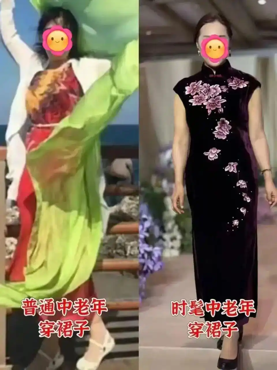 2025081903261189