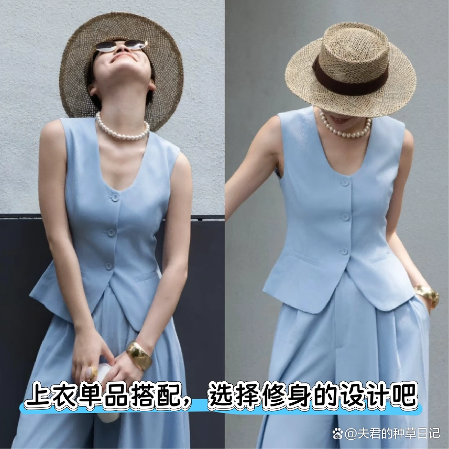 为什么劝女生少穿无痕裤、超短裤？看完对比图就知道：廉价感十足