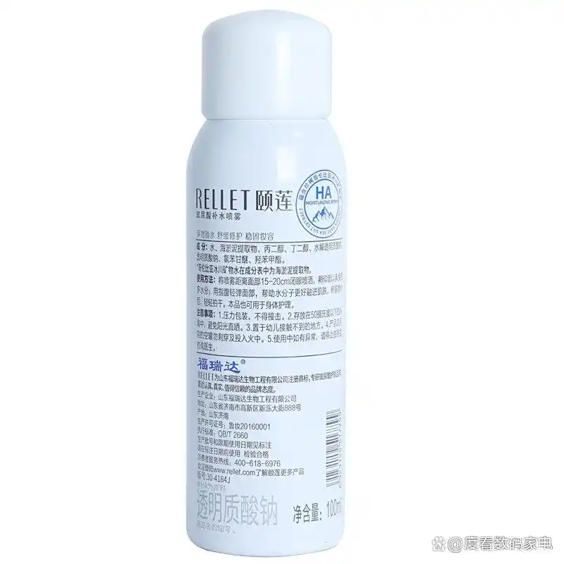 十大热门爽肤水推荐：这10款保湿补水效果拔群，肌肤焕然一新