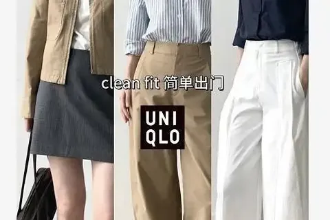 夏天轻松穿搭指南，颜色亮丽又舒适，变身街头“时尚达人”
