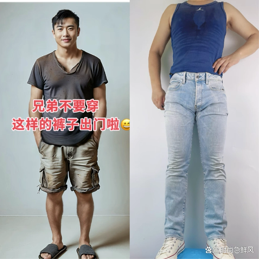 中年男人：裤子尽量不要穿中裤、牛仔裤，换成这3条更时髦有品位