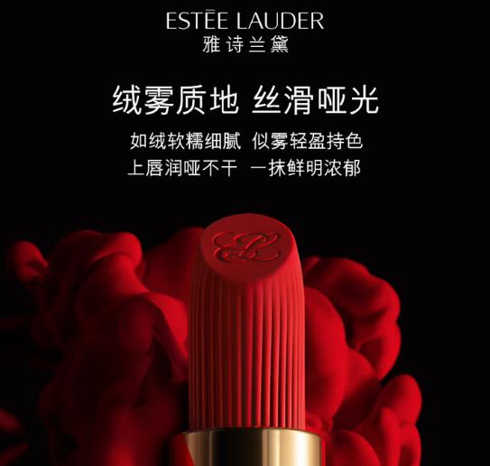 十大必买经典口红，2025年最新盘点！