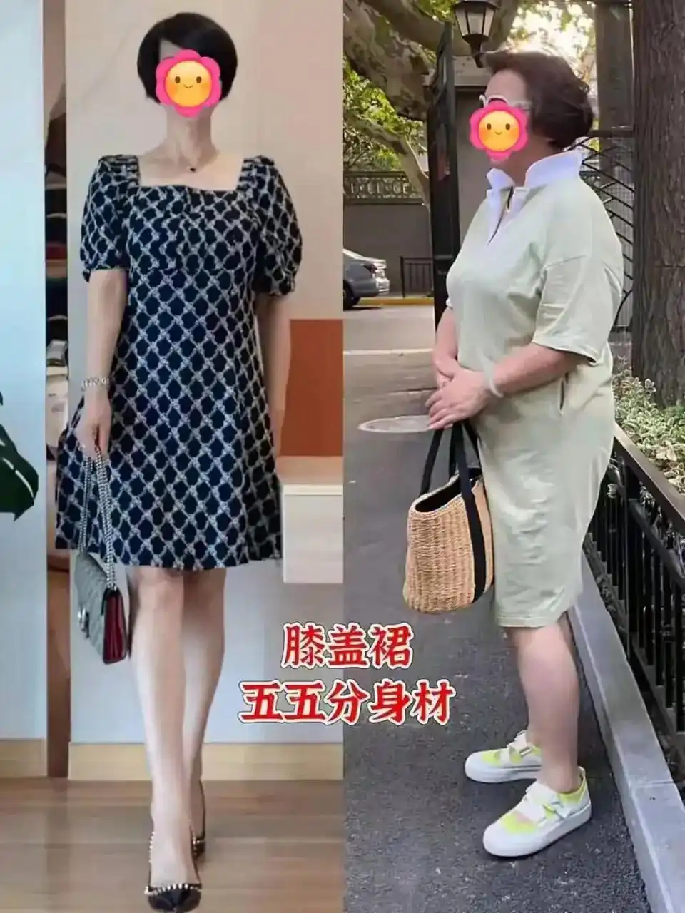 2025081903260936