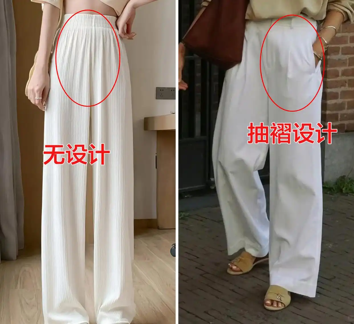 皮肤松、肚腩大就焦虑？早秋这么穿错了更显老！避开3个雷区，照着搭比同龄人年轻10岁