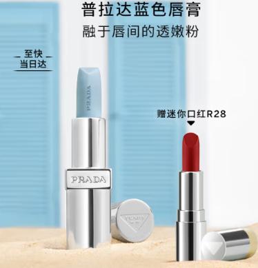十大必买经典口红，2025年最新盘点！