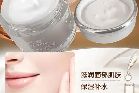 标婷面霜哪款好性价比高？选择适合肤质的理想产品