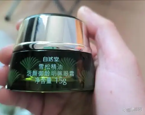 十大有效抗衰老面霜：揭秘10款比较好用的抗皱产品有哪些
