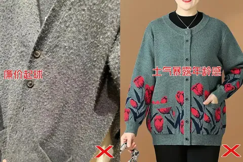 皮肤松、肚腩大就焦虑？早秋这么穿错了更显老！避开3个雷区，照着搭比同龄人年轻10岁