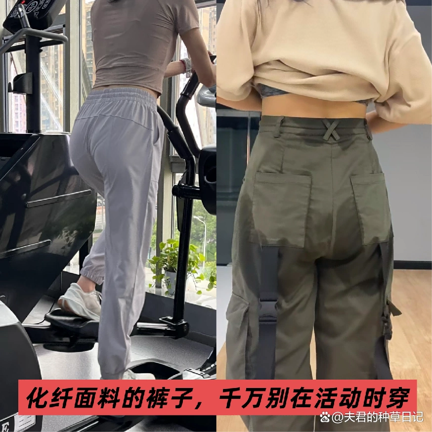 “廉价感十足”的4种夏装：身材再好、长得再美也显土，你穿过吗